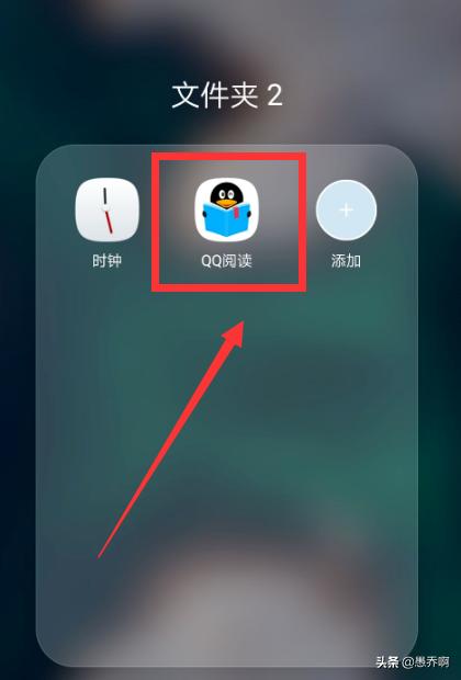 电子书怎么下载到手机（电子书怎么下载到手机文件夹）