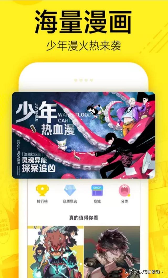 都挺好电视剧免费完整版（都挺好电视剧全集免费23）