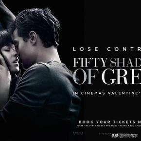 五十度灰下（五十度灰下电视剧）