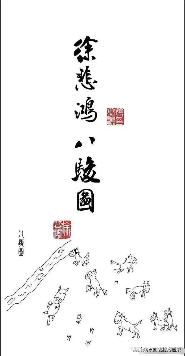 夏洛特烦恼电影免费(夏洛特烦恼电影免费版)