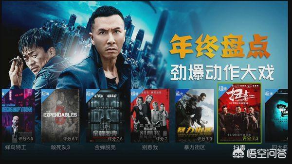 齐鲁电视台在线直播（齐鲁电视台在线直播节目）