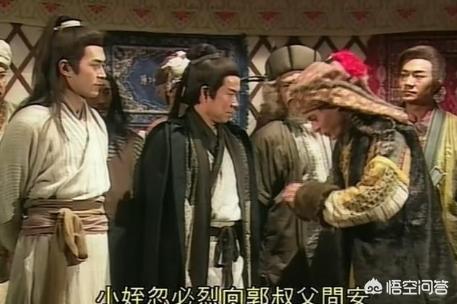 95版神雕侠侣古天乐版免费（古天乐95版神雕侠侣国语）