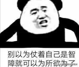 今晚国足直播cctv5直播吗