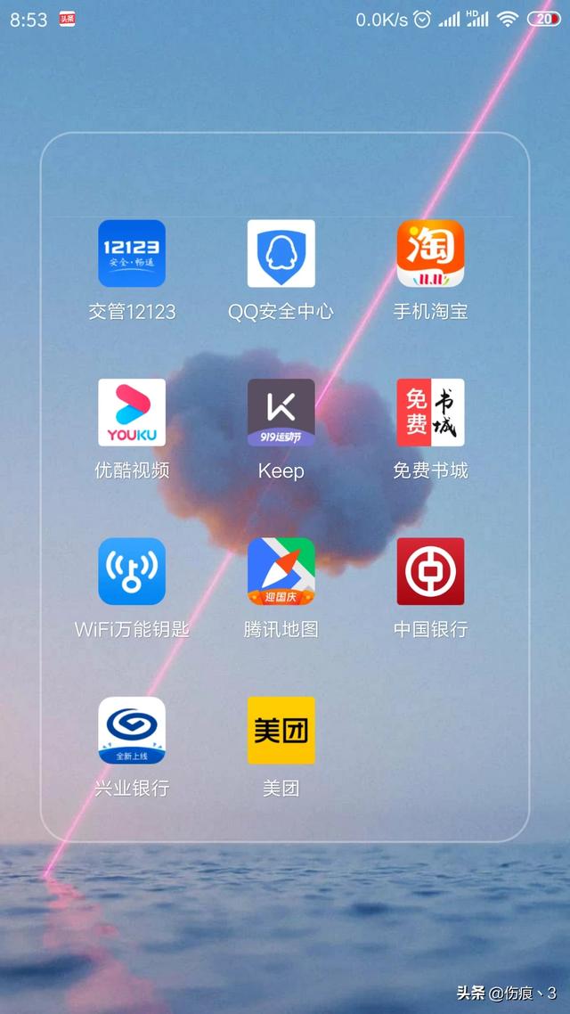 任何小说都能看的软件(任何小说都能看的软件无广告)