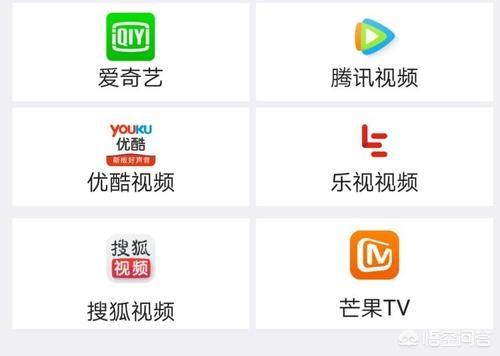 听相声小品的app哪个好(听相声视频)