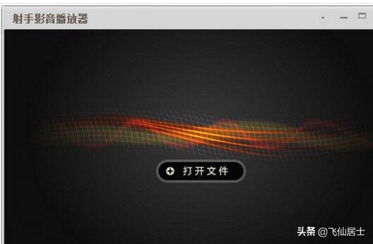 免费翻译视频字幕的软件(免费翻译视频字幕的软件哪个好)