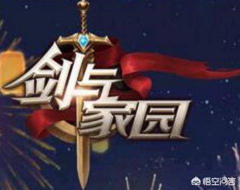 带兵打仗的电脑游戏(带兵打仗的pc游戏)