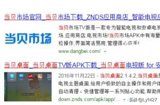 湖南卫视在线 直播（湖南卫视在线直播免费观看）