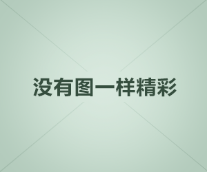 战神纪