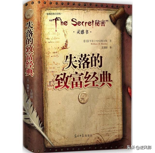 秘密电影（秘密电影版完整版免费观看高清）